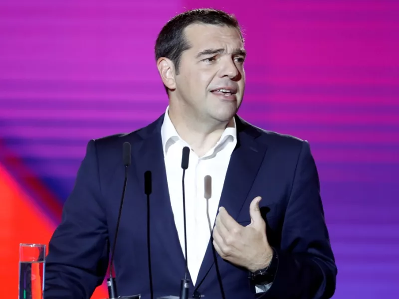 Αλέξη τάξε…
