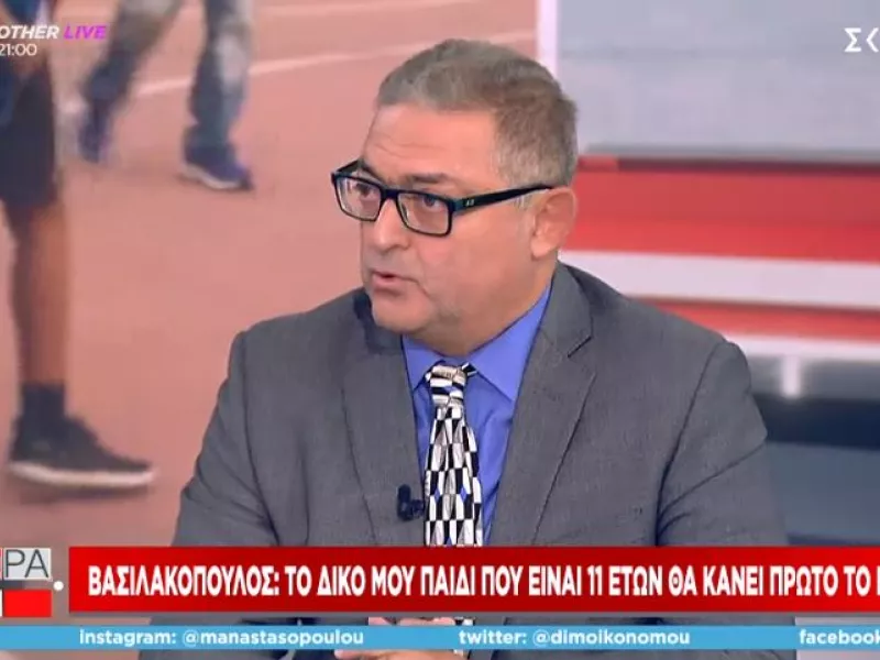 Βασιλακόπουλος σε ΣΚΑΪ: Δεν γίνεται να ρισκάρεις το ανοσοποιητικό ενός παιδιού με φυσική λοίμωξη