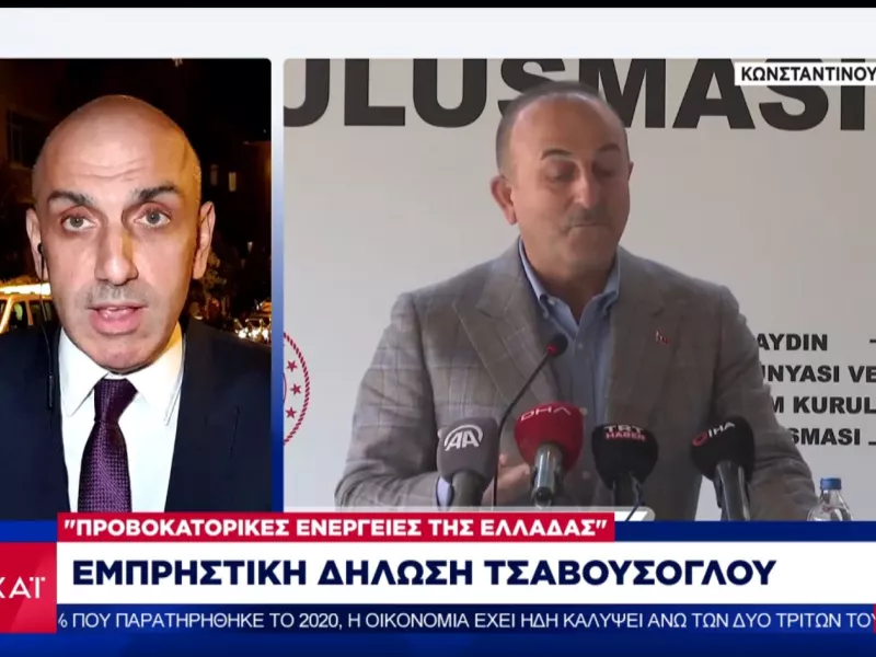 Προκαλεί ο Τσαβούσογλου: Λαμβάνουμε μέτρα γιατί Ελλάδα και Κύπρος εισέρχονται στην υφαλοκρηπίδα μας (vid)