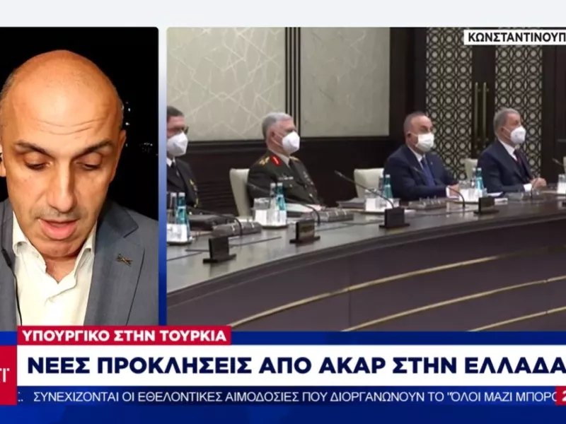 Προκαλεί και πάλι ο Ακάρ: Η Ελλάδα κλιμακώνει την ένταση και διαταράσσει τις διμερείς σχέσεις