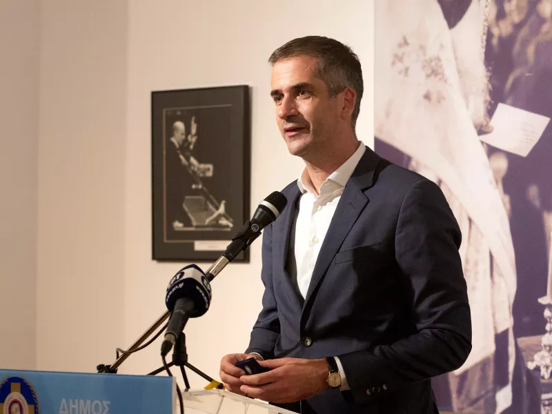 Κώστας Μπακογιάννης