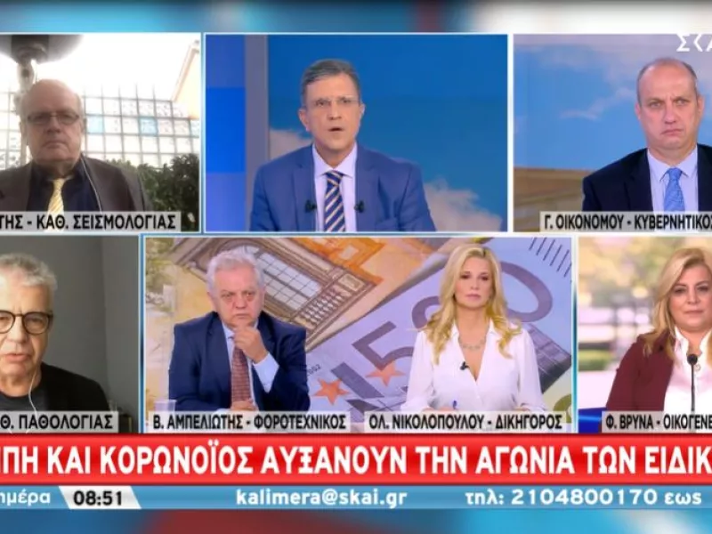 Γώγος σε ΣΚΑΪ: Διπλάσιες πιθανότητες για «κακή έκβαση» του ασθενούς με γρίπη και κορωνοϊό 