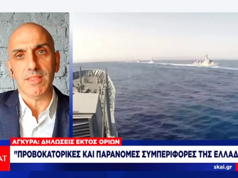 Εκνευρισμός για την ελληνογαλλική συμφωνία: Νέες απειλές για κλιμάκωση από την Άγκυρα 