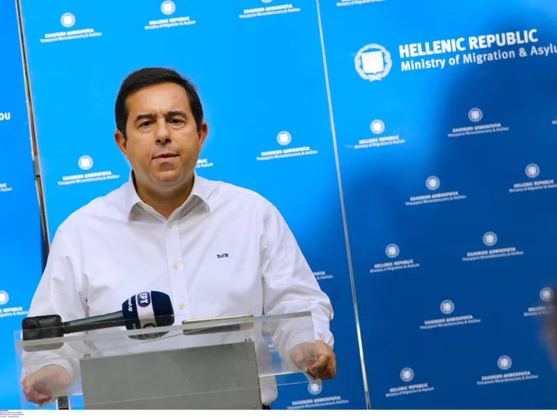 Μηταράκης 