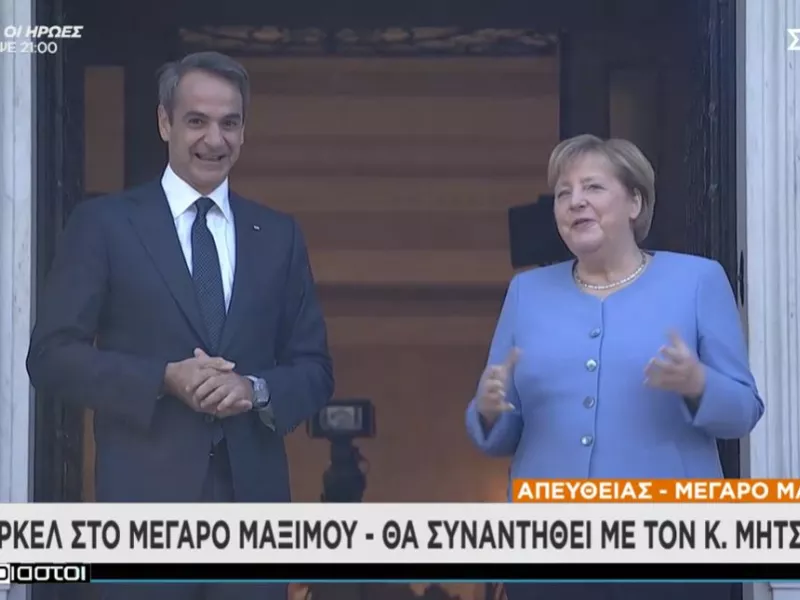 Oι δηλώσεις Μητσοτάκη-Μέρκελ