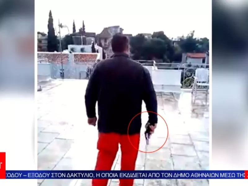 Νέα Ερυθραία: Γνώριζαν ότι οι δράστης ήταν επικίνδυνος - Καταγγελίες ότι η αστυνομία δεν παρενέβη 