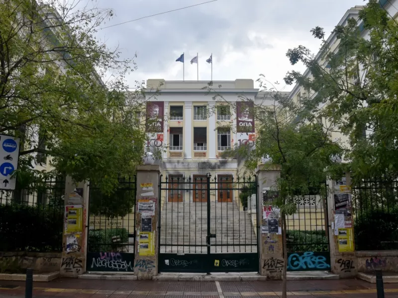 Ξυλοδαρμός στην ΑΣΟΕΕ: Τι είπε στον ΣΚΑΪ 100,3 ο φοιτητής που δέχθηκε επίθεση