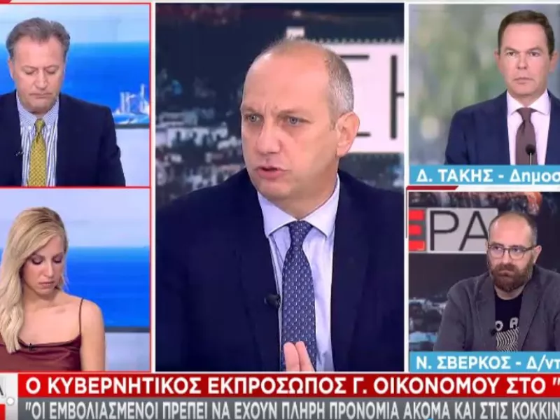 Οικονόμου σε ΣΚΑΪ: Προς τρίτη δόση για όλους πριν το τέλος του χρόνου