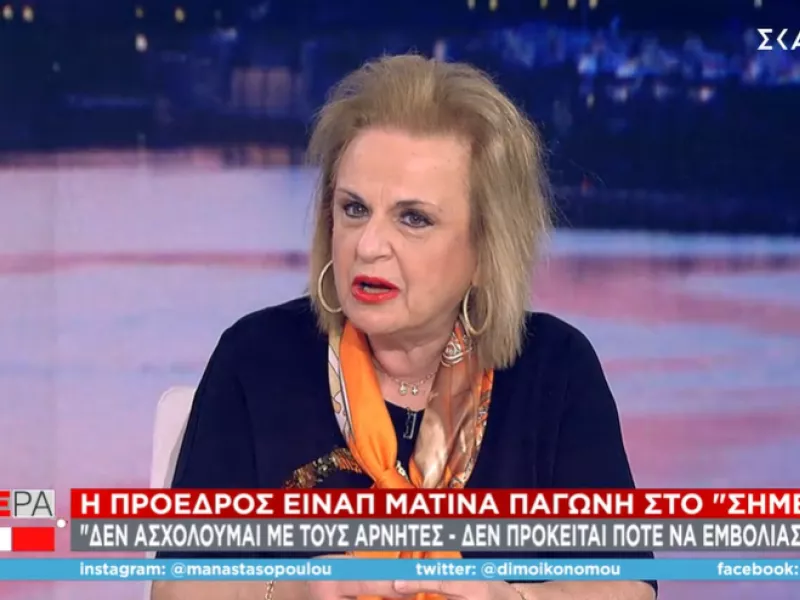 Παγώνη σε ΣΚΑΪ: Ναι στα μπουζούκια, όχι στις συναυλίες- Πώς το εξηγεί 