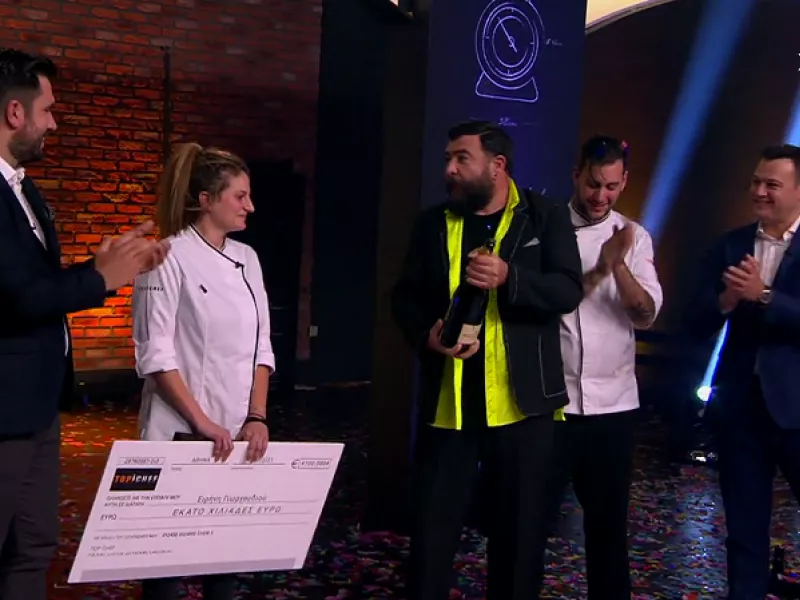 Η Ειρήνη Γιωργουδιού είναι η Ελληνίδα TOP CHEF! (pivs+vid)