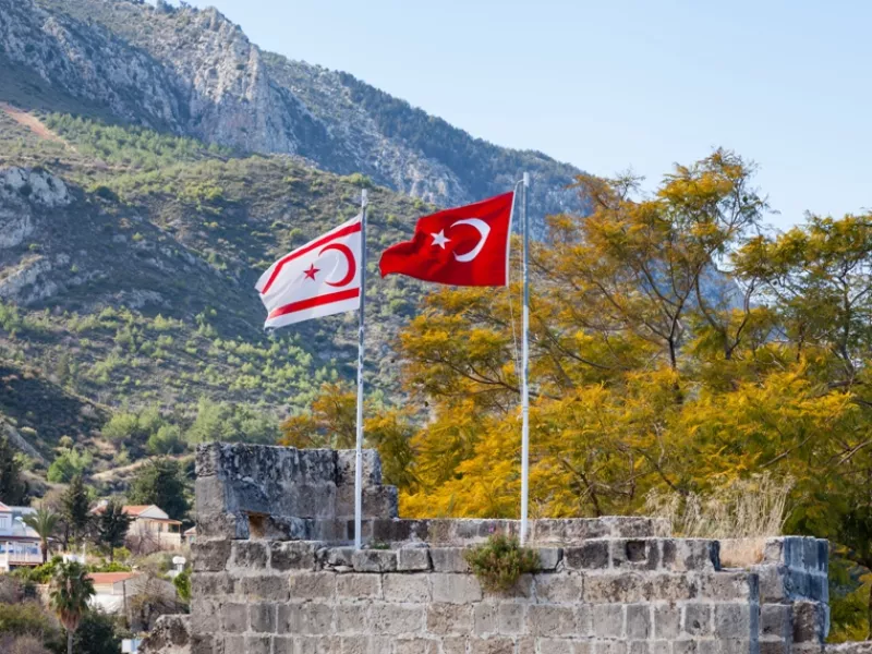 κατεχομενα