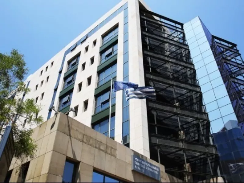 υπουργείο Περιβάλλοντος και Ενέργειας