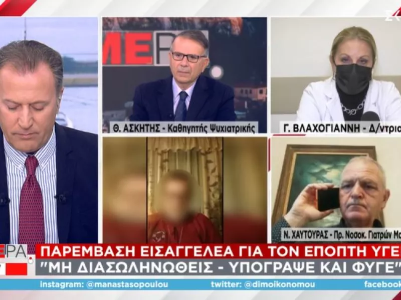 Γιατροί σε ΣΚΑΪ: Υπογραφή για θανατική ποινή η άρνηση διασωλήνωσης- Μην έρθουν νοσοκομείο, αν δε θέλουν