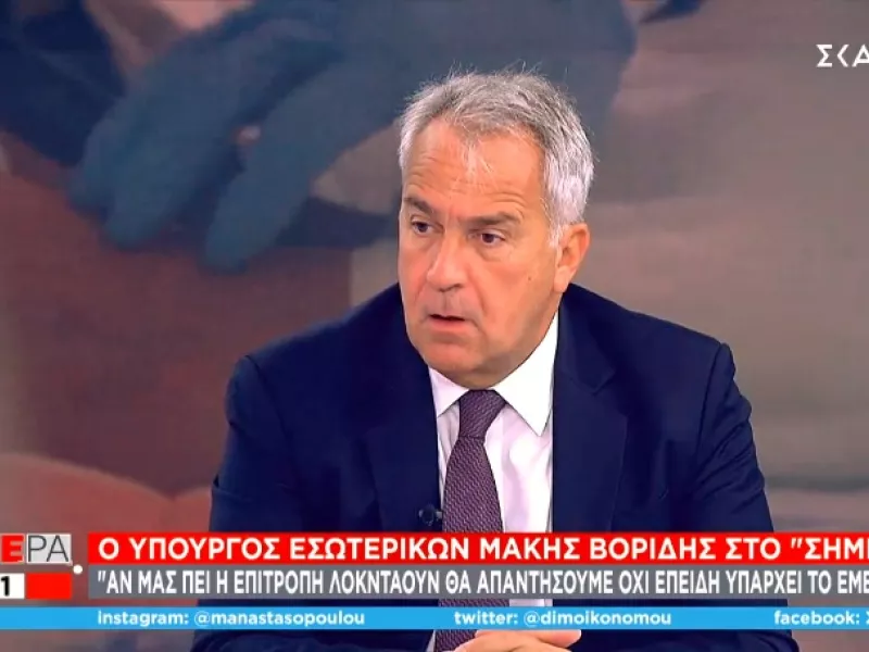 Βορίδης - ΣΚΑΪ: «Όχι» σε λοκντάουν κι ας το πει η επιτροπή – Ενδεχόμενο επέκτασης υποχρεωτικότητας