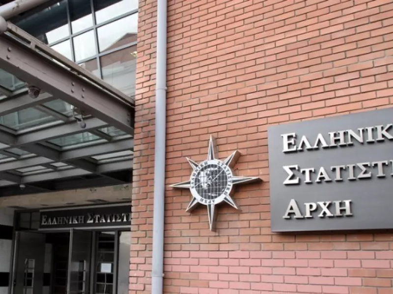 ΕΛΣΤΑΤ