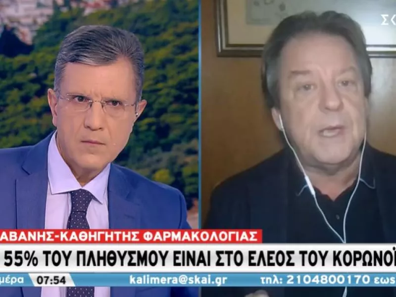 Γραβάνης σε ΣΚΑΪ: Στο έλεος του κορωνοϊού 55% του πληθυσμού-Πότε θα γίνει η πανδημία εποχική γρίπη