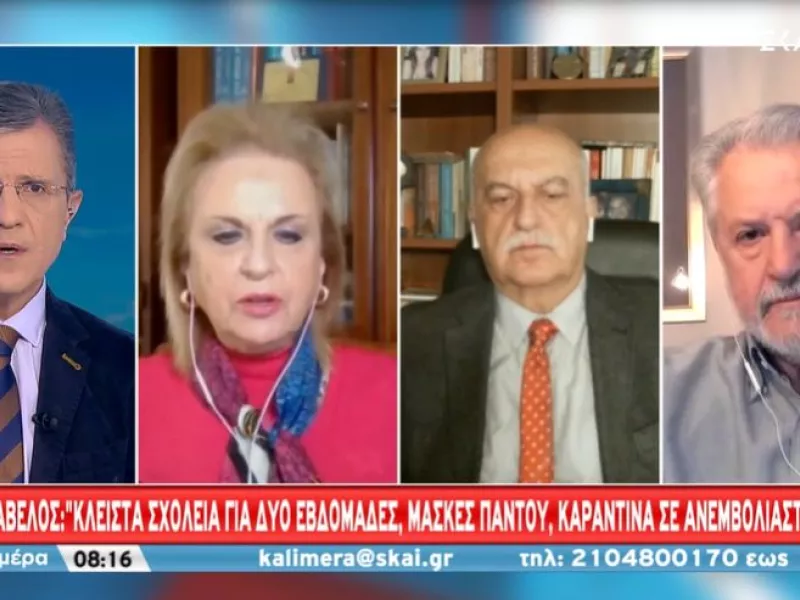 Πρόταση-βόμβα Καπραβέλου: Κλειστά σχολεία, μάσκες παντού και lockdown για ανεμβολίαστους 