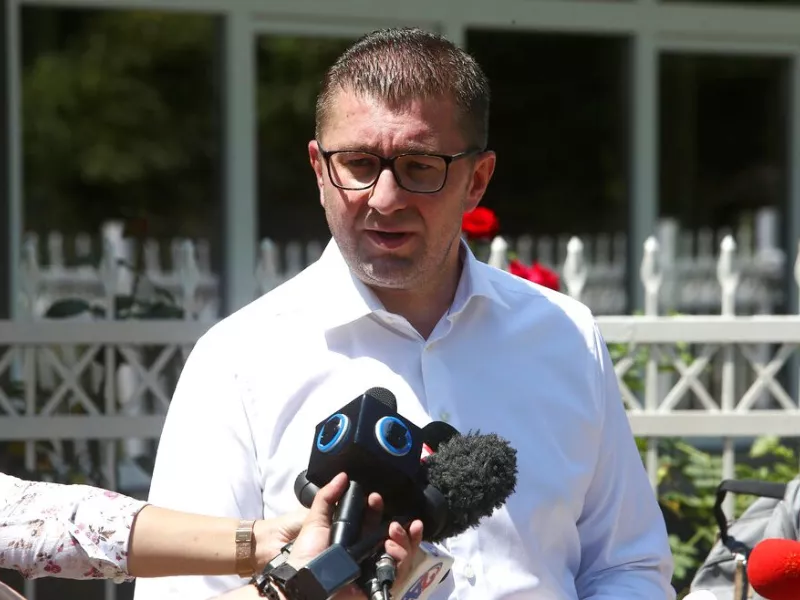  Μίτσκοσκι