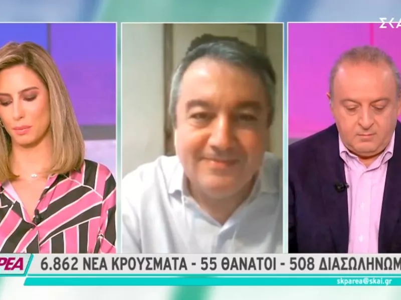 Μόσιαλος σε ΣΚΑΪ: Τα δύσκολα μπροστά μας – Άμεσα ήπια μέτρα – Έσχατο μέτρο τα λοκντάουν