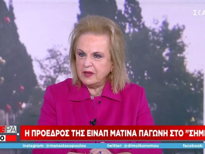 Παγώνη: Με διπλή μάσκα και rapid στα σούπερ μάρκετ οι ανεμβολίαστοι – Τι είπε για τα Χριστούγεννα