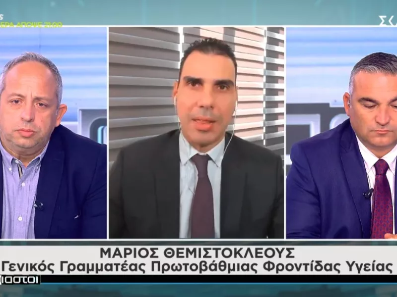 Θεμιστοκλέους σε ΣΚΑΪ: «Παράθυρο» για λήξη πιστοποιητικών εμβολιασμού- Θα υπάρξει και 4η δόση; 