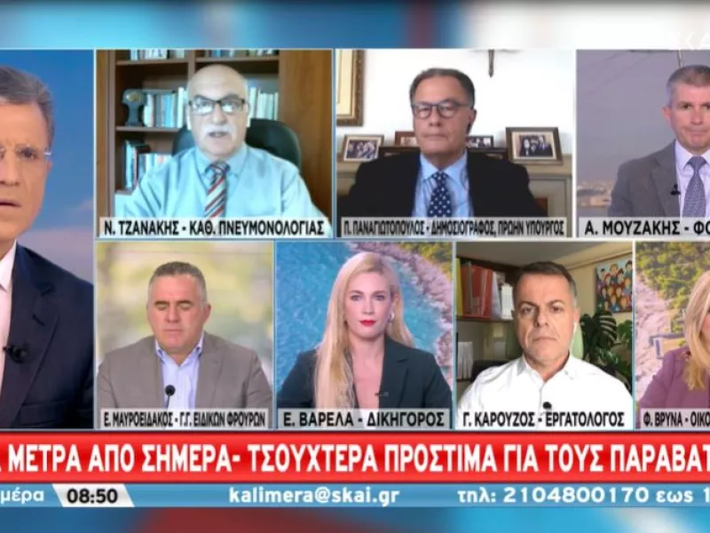 Τζανάκης σε ΣΚΑΪ: Με τρίτη δόση του εμβολίου γλιτώνουμε 1.000-2.000 κρούσματα την ημέρα