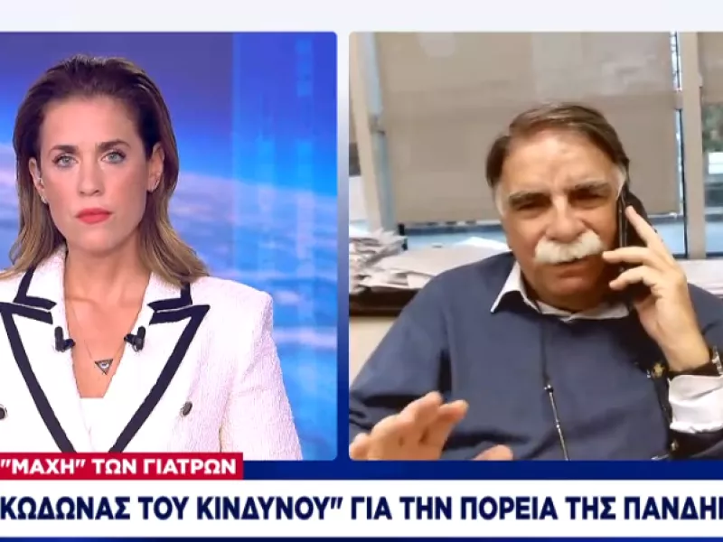 Βατόπουλος: Δεν αποκλείεται το lockdown- Η «κόκκινη» γραμμή -Μέσα Δεκεμβρίου η κορύφωση 4ου κύματος