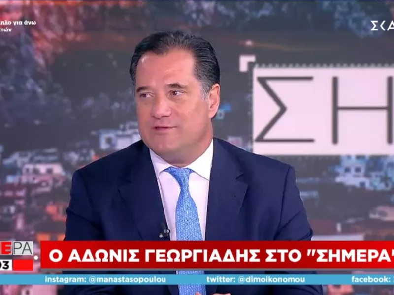 Γεωργιάδης σε ΣΚΑΪ: Η εστίαση δεν θα έχει ζημία, τα κέντρα διασκέδασης θα υποστούν 
