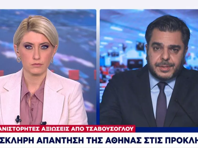 Διπλωματικές πηγές για Τσαβούσογλου: Η Τουρκία μην κατηγορεί άλλους για την ένταση που προκαλεί η ίδια
