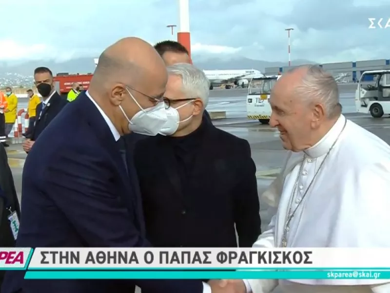 Στην Αθήνα ο Πάπας Φραγκίσκος: Φρούριο η πρωτεύουσα για την επίσκεψή του - Τα μέτρα 