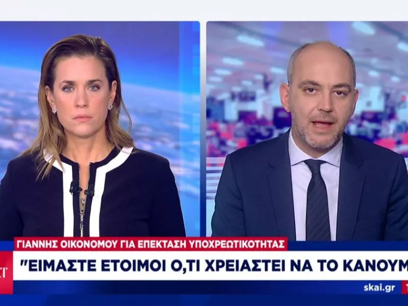 Κορωνοϊός: Τι θα κρίνει αν θα επεκταθεί ή όχι ο υποχρεωτικός εμβολιασμός