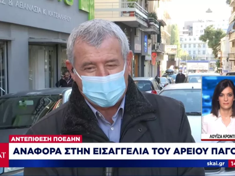 Αναφορά της ΠΟΕΔΗΝ στην εισαγγελία για τους διασωληνωμένους εκτός ΜΕΘ