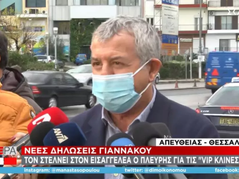 Επιμένει ο Γιαννάκος στα περί Vip MEΘ: Πρέπει και οι «κοινοί θνητοί» να βρίσκουν κρεβάτι 