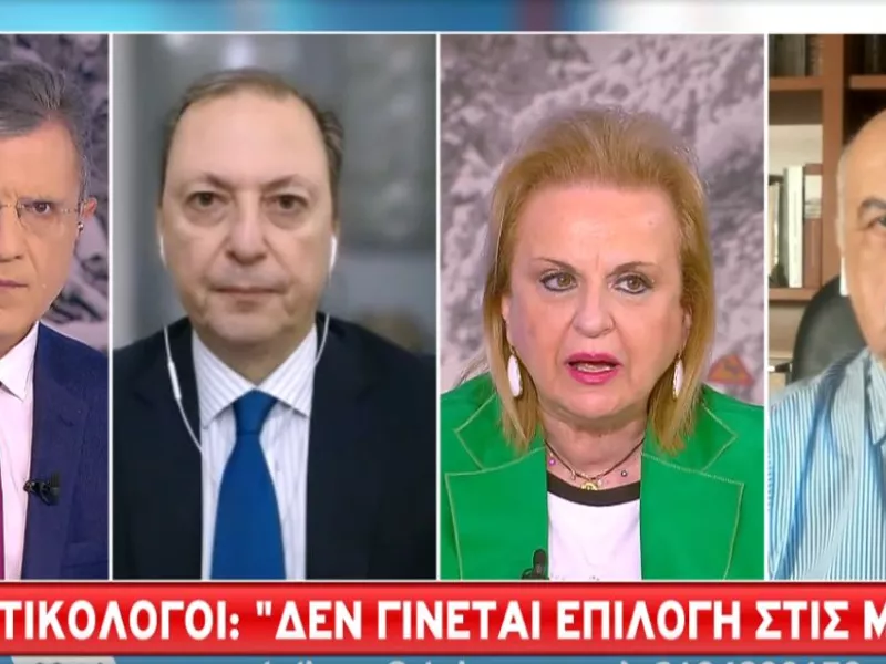 Παγώνη-Τζανάκης σε ΣΚΑΪ για Γιαννάκο: Δεν υπάρχουν VIP ασθενείς -Δεν ξέρει πως λειτουργούν οι ΜΕΘ