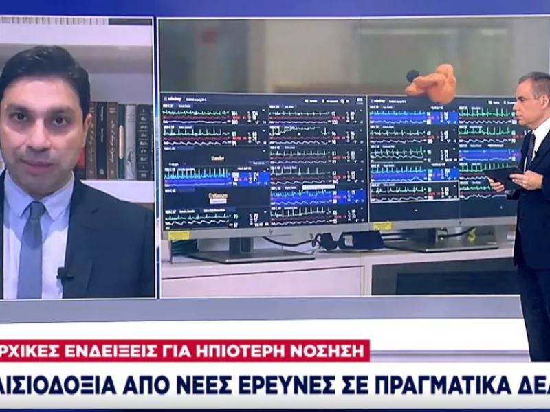 Πόσο μειώνεται η πιθανότητα νοσηλείας από την Όμικρον; Νέα βρετανική μελέτη απαντά 