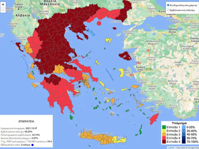 Επιδημιολογικός Χάρτης: Λακωνία και 25 ακόμη περιοχές στο «βαθύ κόκκινο»