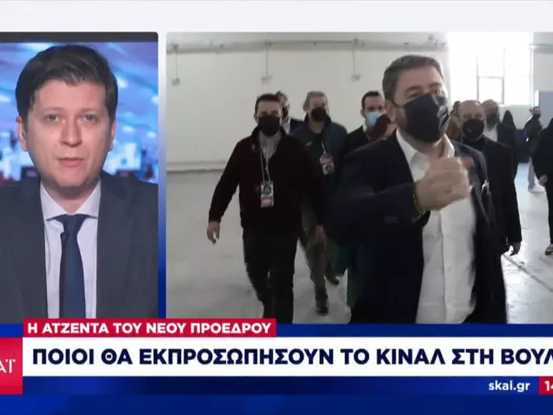 Προς τον Μιχάλη Κατρίνη για πρόεδρο της ΚΟ προσανατολίζεται ο Νίκος Ανδρουλάκης