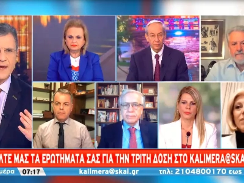 Καπραβέλος στον ΣΚΑΪ: Βλέπω μαύρα Χριστούγεννα – Να πάμε σε λοκντάουν ανεμβολίαστων