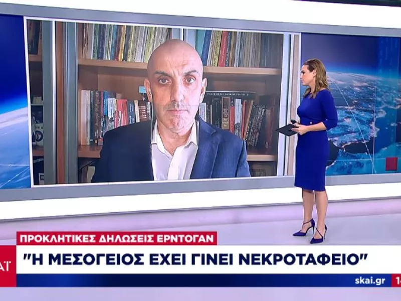 Προκαλεί ο Ερντογάν: «Η Μεσόγειος έχει γίνει νεκροταφείο λόγω της στάσης της Δύσης»