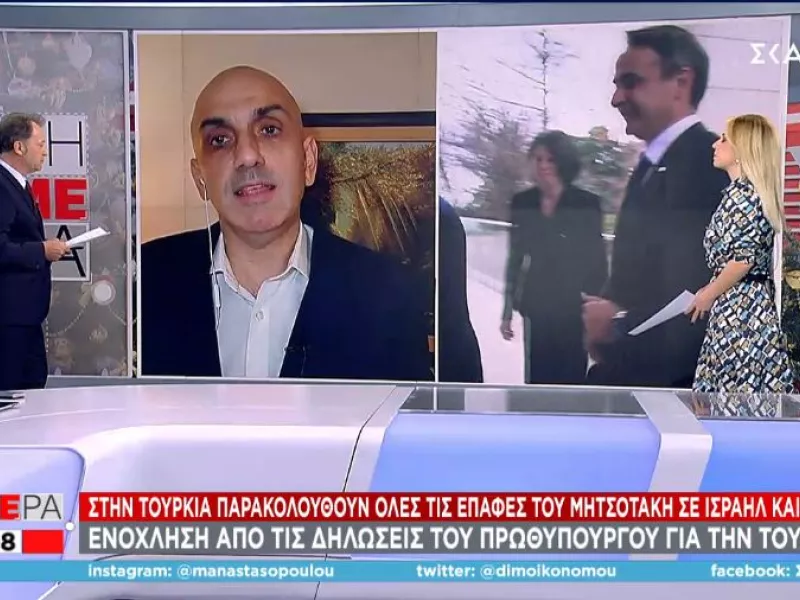 Tουρκικά ΜΜΕ: «Τρέχουμε πίσω από Ελλάδα-Γαλλία»-Ερντογάν: «Καρντάσια οι χώρες του Κόλπου»