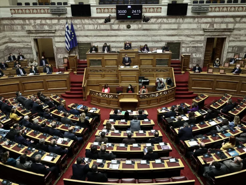 Η συζήτηση για την πρόταση μομφής στη Βουλή