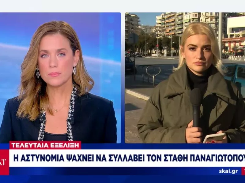 Ένταλμα σύλληψης του Στάθη Παναγιωτόπουλου μετά από νέα καταγγελία- Τον αναζητά η αστυνομία