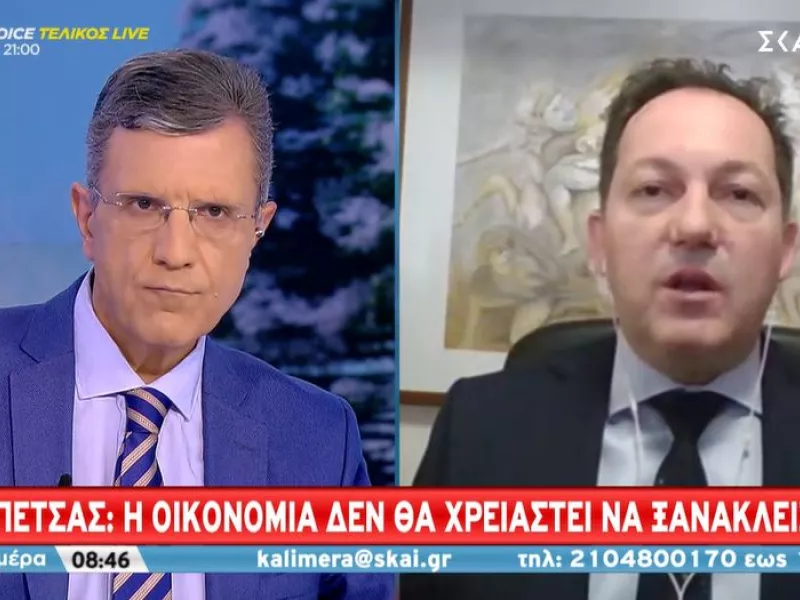 Πέτσας σε ΣΚΑΪ: Η οικονομία δε θα χρειαστεί να ξανακλείσει- Καλύτερο το 2022 για τους Έλληνες
