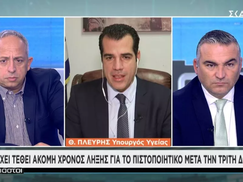 «Φρένο» Πλεύρη στα σενάρια για υποχρεωτικό εμβολιασμό στους άνω των 50