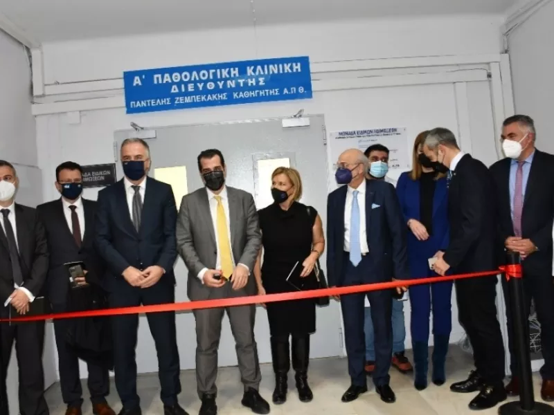 Πλεύρης: Η Θεσσαλονίκη ακόμα μεγάλο πρόβλημα- ΑΧΕΠΑ: Εγκαινιάστηκε η νέα μονάδα ειδικών λοιμώξεων