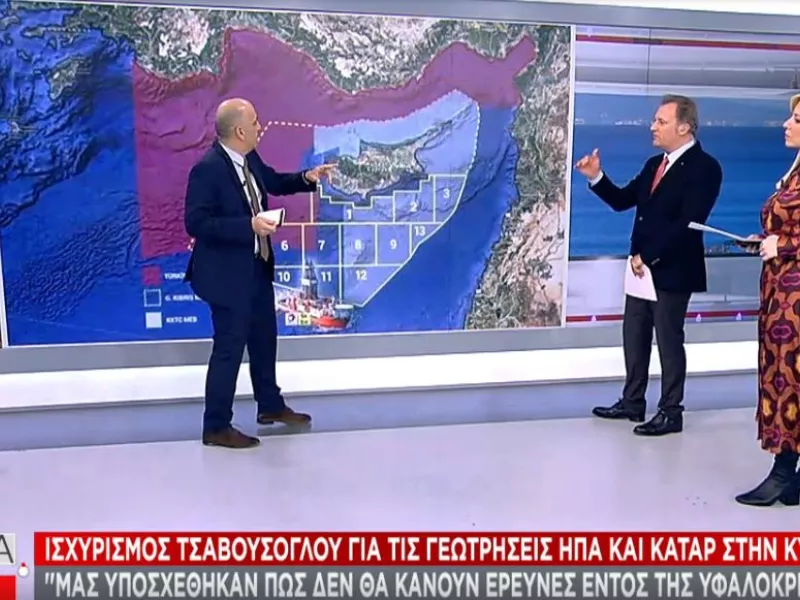 Τσαβούσογλου για γεωτρήσεις ΗΠΑ-Κατάρ σε Κυπριακή ΑΟΖ: Υποσχέθηκαν ότι δεν θα κάνουν έρευνες εντός της υφαλοκρηπίδας μας