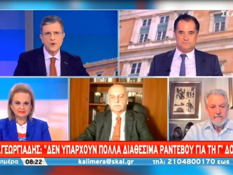 Τζανάκης- ΣΚΑΪ: Τα Χριστούγεννα υψηλοί αριθμοί διασωληνώσεων, θανάτων– Σοκάρουν οι αριθμοί για Σέρρες