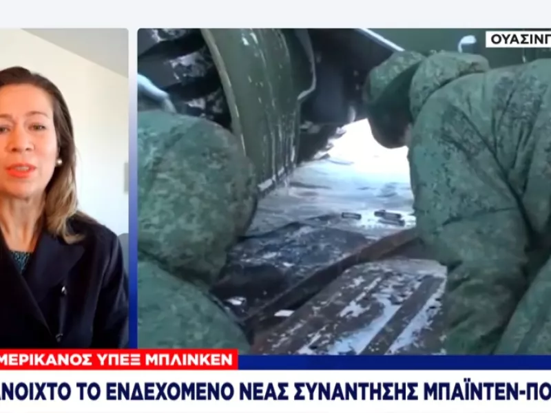 Μπλίνκεν: Ανοιχτό το ενδεχόμενο νέας συνάντησης Μπάιντεν – Πούτιν για το Ουκρανικό