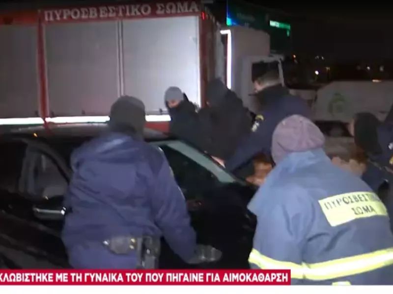 «Ζήσαμε τον απόλυτο εφιάλτη» -Συγκλονίζουν οι μαρτυρίες οδηγών που εγκλωβίστηκαν στην Αττική Οδό