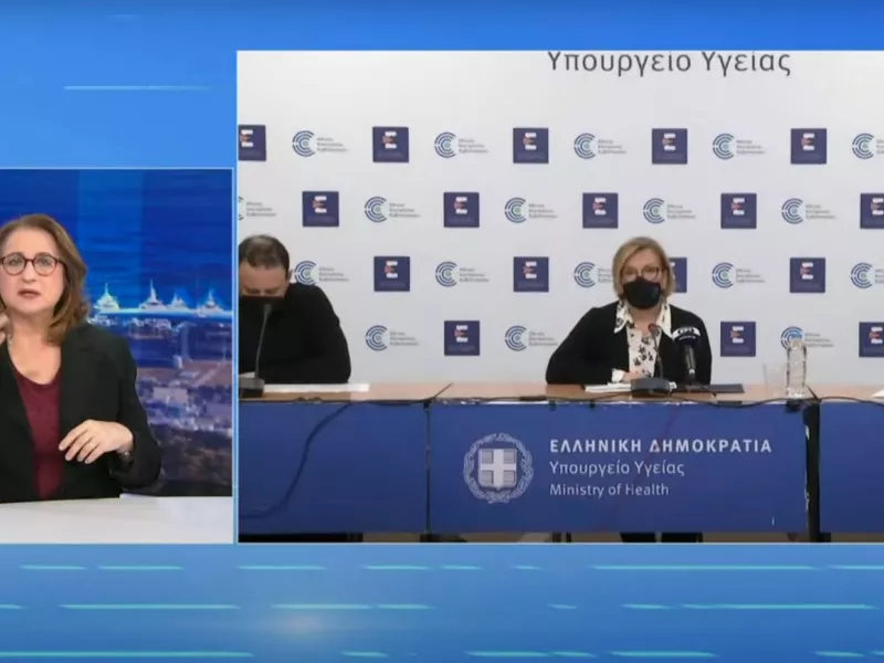  Παπαευαγγέλου: Ενεργά κρούσματα  το 2,5% του πληθυσμού 
